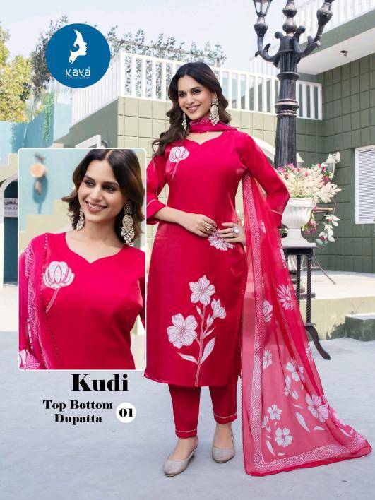 Kaya kudi Kurti wholesaler in Pune